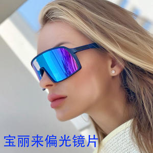 Lunettes de soleil polarisées pour femmes, UV400, coupe-vent, pour le cyclisme et la pêche en extérieur, avec verres TAC et monture en PC - Product Image 4