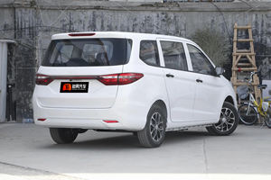 Chan Auchuan-<span class=keywords><strong>voiture</strong></span> électrique A600, garantie haut de gamme, 402km, Version complète, à bas prix, jouet de haute qualité - Product Image 2