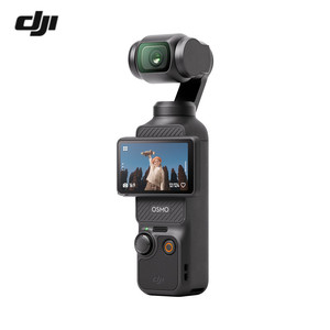 DJI <span class=keywords><strong>Osmo</strong></span> <span class=keywords><strong>Pocket</strong></span> 3, Estabilizador de Tres Ejes, Mini Cámara 4K de Aleación de Aluminio para Grabación de Video y Fotografía - Product Image 2