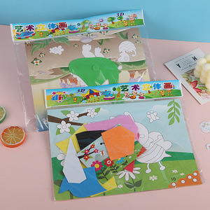 Jardin pour enfants EVA peinture adhésive à la main bricolage matériel Pack 3D peinture stéréoscopique Production créative EVA autocollants