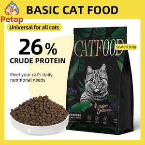 Fábrica de Alimentos para Gatos Petop, Alimento Seco para Gatos, Nutrición Saludable, Alimento para Perros y Gatos al por Mayor - Product Image 1