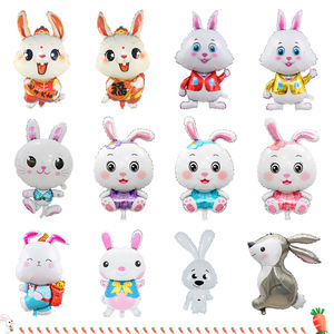 Adorable Cartoon Bunny <b>Balloon</b> 30cm X 47cm Digital Printing Birthday Party Decoration Toy <b>Balloons</b> - Product Image 3