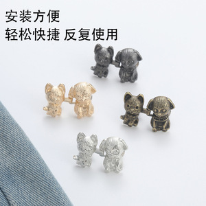 Botones ajustables para la cintura de perros y gatos, sin necesidad de clavos ni costuras, para ajustar cinturas grandes de pantalones vaqueros. - Product Image 4