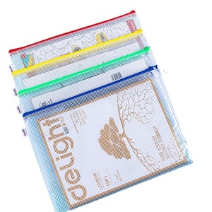 Deli Zippered <b>Document</b> Bag <b>A4</b> Transparent Mesh File <b>Folder</b> Office Supply - Product Image 5