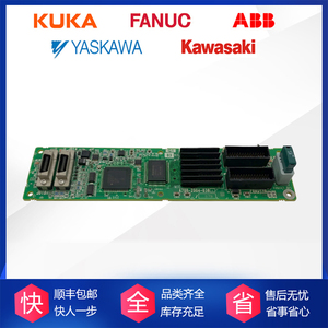 Module d'entrée/sortie de la carte I/O du coffret de commande du robot FANUC A20B-2004-0381 - Product Image 3