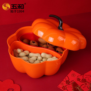 Wuhe Pumpkin Fruit Box Mini Orange Decorative Storage Container For Home Living Room Coffee Table Use - Product Image 2