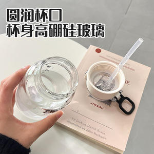 Gnmk Glass Water Bottle With Straw 1000Ml Portable Travel Drinkware - Product Image 3