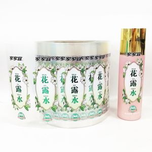 Etiquetas Transparentes Autoadhesivas de Vinilo Impermeable Personalizadas para Botellas de Perfume, Brillo Labial y Spray de 500 ml - Product Image 1