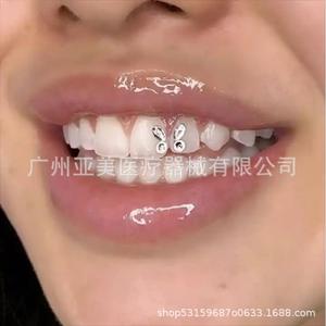 Vente chaude Transfrontalier E-commerce Strass dentaires en cristal à fond plat, ornements dentaires, accessoires de blanchiment dentaire pour l'esthétique - Product Image 4