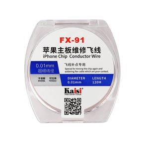 Câble de liaison Kaisi FX-91, câble de liaison pour <span class=keywords><strong>carte</strong></span> mère <span class=keywords><strong>iPhone</strong></span>, réparation d'empreintes digitales, 0,01 mm, 0,02 mm, câble de liaison isolé - Product Image 1
