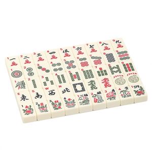 Commercial Grade American Mah Jongg <b>Set</b> Durable <b>Melamine</b> Size Tiles for Club Indoor Leisure Entertainment - Product Image 3