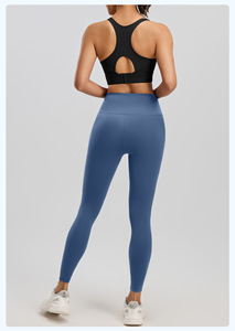 Ensemble de sport 2 pièces uni pour femme, respirant, séchage rapide, soutien-gorge de sport taille haute et leggings sans couture sur le devant pour la gym et le fitness - Product Image 4