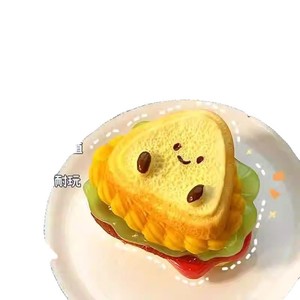 Jouet anti-stress en silicone de qualité alimentaire, super épais, en forme de sandwich/burger superposé avec texture aquatique, pour garçons et filles - Product Image 2