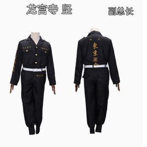 <span class=keywords><strong>Disfraz</strong></span> de Cosplay de Tokyo Revengers al por Mayor, Peluca, Trajes de Poliéster, Uniforme de Capitán, <span class=keywords><strong>Disfraz</strong></span> de Manjiro Sano <span class=keywords><strong>para</strong></span> Fiesta de Halloween - Product Image 4