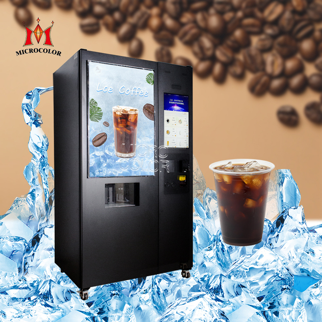 Self-selling Commercial Touch Screen Fully Automatic Coffee Robot Professional Coffee Vending Machine SDK Stainless Steel