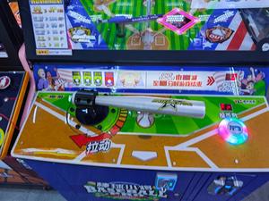 <span class=keywords><strong>Juegos</strong></span> <span class=keywords><strong>de</strong></span> béisbol <span class=keywords><strong>de</strong></span> arcade profesionales <span class=keywords><strong>de</strong></span> béisbol hechos en China al mejor precio - Product Image 4