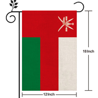 Drapeau d'Oman en lin de haute qualité pour l'extérieur, 12*18 pouces, plus de styles au choix