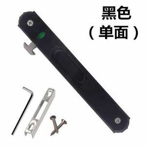 กุญแจล็อคเฟอร์นิเจอร์อะลูมิเนียมอัลลอยด์สองด้าน สำหรับประตู หน้าต่าง สำนักงาน อพาร์ทเมนท์ โรงแรม ดีไซน์ทันสมัย กุญแจโลหะ 90 ชิ้น สำหรับทางเข้า - Product Image 5