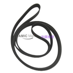 Mercury Cruiser Suitable Marine <b>Conveyor</b> Belt 57-865615010 57-865615Q10 Transmission Belts - Product Image 5