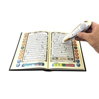 Hadiah anak-anak Islam mewah pena baca Quran pintar portabel untuk pendidikan interaktif Audio sensitif Quran mesin pengajian