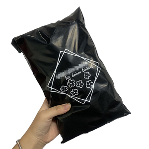 ซองพลาสติกสีส้มลายดอกไม้แบบมีกาวในตัวสำหรับส่งเอกสาร  ซองไปรษณีย์ขนาด A5 สี<span class=keywords><strong>ขาว</strong></span> สำหรับส่งเอกสาร - Product Image 1