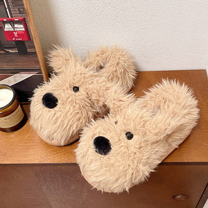 Chaussons en peluche fantaisie en forme de tête de <span class=keywords><strong>chien</strong></span>, amusants, mignons, fourrés, chauds, antidérapants, <span class=keywords><strong>pour</strong></span> adultes et enfants, style dessin animé - Product Image 3