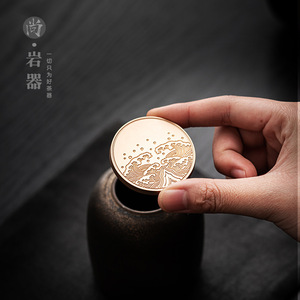 Portable Ceramic Tea Canister <b>Mini</b> Airtight Storage Jar For Tea Sample Packaging Cylinder Shape - Product Image 3