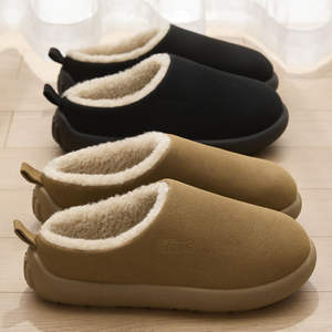 Nouvelles pantoufles en daim modèle 2025 pour usage domestique, semelle extérieure épaisse en EVA, demi-pantoufles en peluche - Style imperméable - Product Image 4