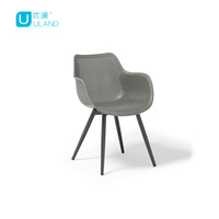 Uland – chaises modernes en plastique avec pieds en acier, chaise en plastique blanc de Restaurant pour fête en plein air