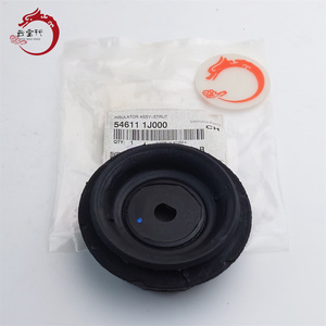 Sistema de Suspensión de Calidad Original, Aislante de Amortiguador 54611-1J000 546111J000 para Hyundai Solaris 54611 1J000 - Product Image 1