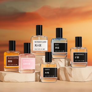 <span class=keywords><strong>Parfum</strong></span> unisexe naturel frais durable élégant à la mode pour rendez-vous romantiques en gros - Product Image 5