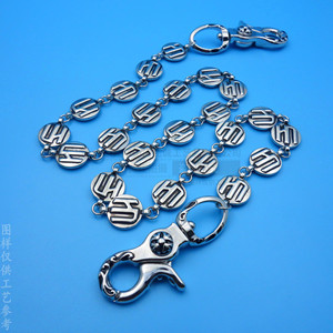 Porte-clés en alliage de zinc avec logo, ovale, vintage, boucle double, chaîne de taille, chaîne de pantalon, chaîne de sac, résistant à l'usure, cadeau d'affaires - Product Image 2