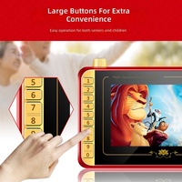 Global Sound Lecteur vidéo karaoké et de danse carrée multifonctionnel, radio multimédia, 19 pouces LED Full 120Hz, le plus vendu et adapté aux seniors