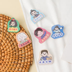 Broches de dibujos animados inspiradores, de acrílico y aleación de zinc, regalo para niños, insignias de recompensa escolar - Product Image 1