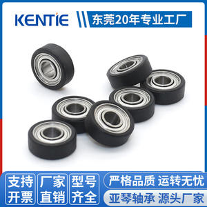 Rouleau plat en caoutchouc souple silencieux en TPU revêtu de roulement, petit roue de 3*8.5*3mm pour les rails d'équipements automatisés, fabriqué en EPDM SBR PU acier - Product Image 5