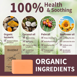 Savon au Curcuma Naturel à Marque Blanche 100g – 100% Sain, Apaisant, Éclaircissant les Taches Brunes et Éliminant les Cellules Mortes de la Peau - Product Image 4