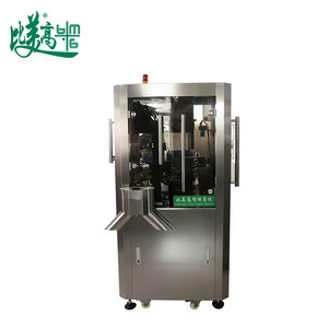 Sistema de Visión para Tapas de PET y Aluminio: Alimentador Rotatorio de Vidrio, 360 °   Escaneo de Defectos, Rechazo Automático para Líneas de Agua y Refrescos (99 Caracteres) - Product Image 1