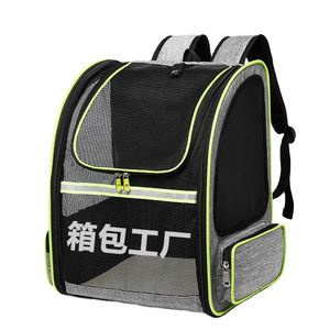 BSCI Factory Customized pet <b>backpack</b> <b>cat</b> outing <b>backpack</b> teddy carry bag dog <b>backpack</b> travel breathable pet bag - Product Image 1