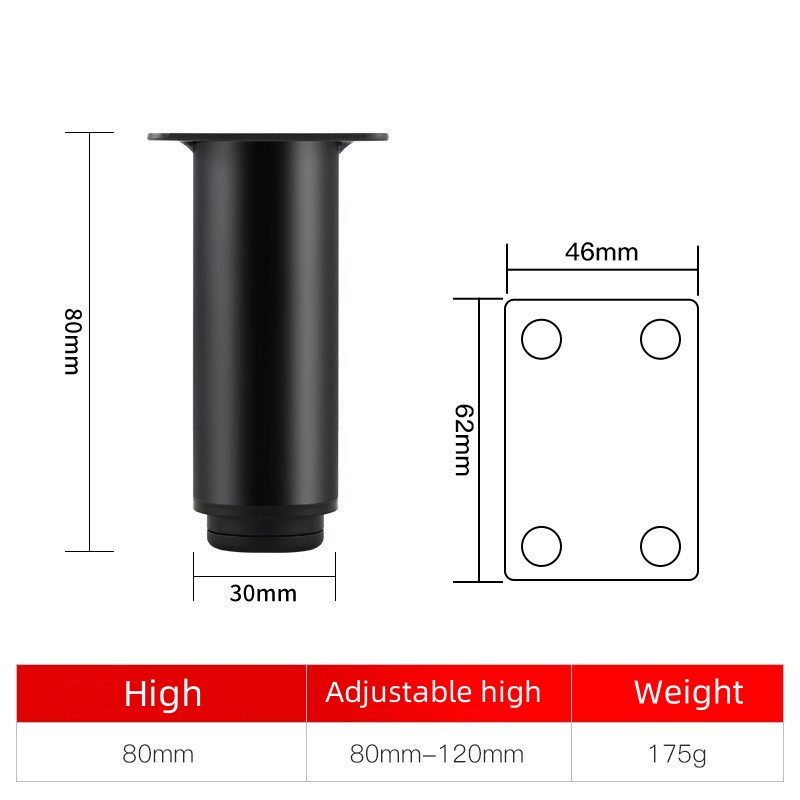 80mm