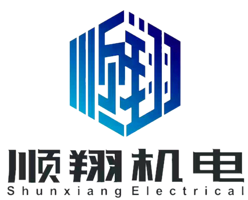 Shenzhen Shunxiang Electromechanical Equipment Co., Ltd. logo