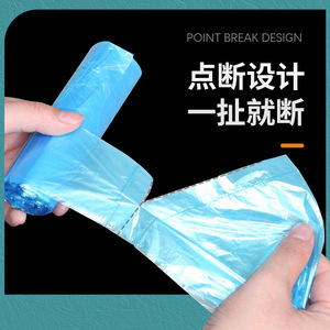 Sacs poubelles HDPE épaissis personnalisés pour usage domestique, hôtelier et de bureau, 100% plastique, sacs poubelles jetables, grande quantité - Product Image 5
