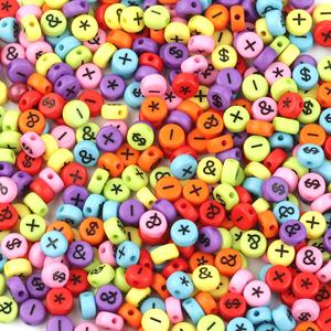 Cuentas de patrón acrílico fondo redondo plano símbolo negro cuentas sueltas para pulsera Diy fabricación de joyas con cuentas - Product Image 2