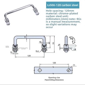 Maniglia in Acciaio al Carbonio LS506-120 Adatta per Armadietti di Attrezzature Industriali Moderne, Maniglia per Porte di Armadi da <span class=keywords><strong>Cucina</strong></span> - Product Image 3