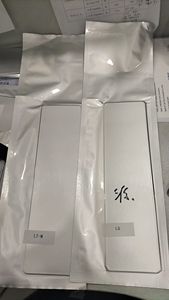 Industrieller Röntgen film 10*24cm für <span class=keywords><strong>NDT</strong></span>-Röntgengeräte Vergleichbar mit AGFA D7 - Product Image 4