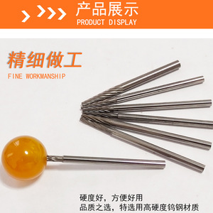 เข็มร้อยลูกประคำขนาด 1.8 มม. 2.0 มม. 2.2 มม. 2.35 มม. 3.0 มม. เครื่องมือขัดเงาสำหรับทำสร้อยข้อมือ - Product Image 5