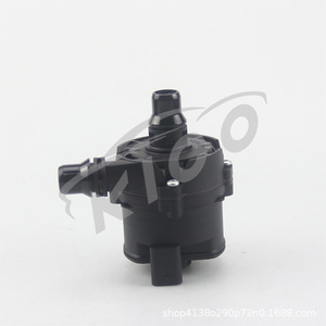 Ke Sheng <b>Electric</b> <b>Water</b> <b>Pump</b> 11518623759 KCA22043 For BMW Marine Vehicles Replacement Part Black - Product Image 1