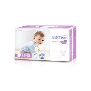 Softlove M 40铂金婴儿尿布厂家直销高档有机棉柔软透气婴儿尿布