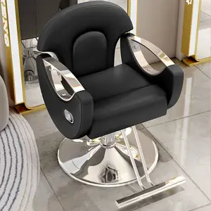 Cheap Custom Color Comfortable Reclining Hydraulic Equipment Beauty Furniture Hair Salon Styling Barber Chair