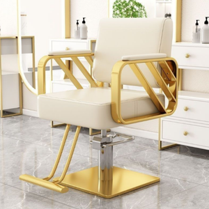 Muebles de Salón de Belleza de Acero de Alta Calidad, Silla de Barbero Reclinable Giratoria de 360 Grados con Bomba Hidráulica Ajustable en Altura - Product Image 5