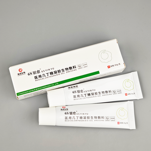 Parches de apósito para heridas transparentes de grado médico <span class=keywords><strong>Biogel</strong></span> de colágeno genuino mejorado con alginato de plata de quitosano para uso externo - Product Image 2